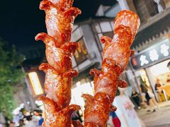 -黑色经典臭豆腐·湖南特产(太平街口店)