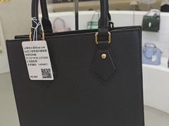 -六六奢品·vintage中古·回收二手奢侈品包包手表首饰(环球港店)
