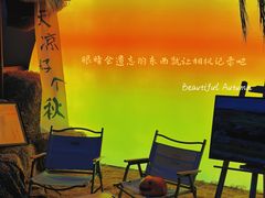 -Miss Q Family甜品·蛋糕·法甜咖啡