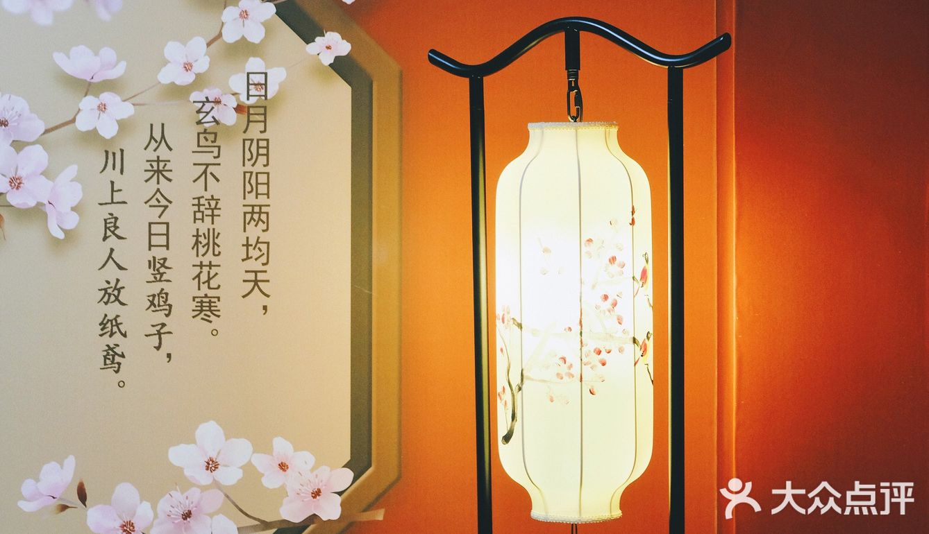 武汉探店｜环境绝了还可以换装的剧本杀店！ 