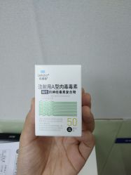 -四川华美紫馨整形外科医院