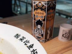 -太二酸菜鱼(福州泰禾店)