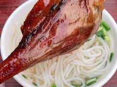 -香辉食馆(新兴路店)