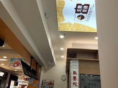 -无限双拼照烧双拼饭(和平店)
