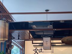 -如轩·海鲜砂锅粥·潮汕菜(一品天下店)