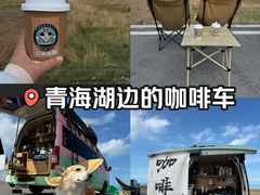 -青海湖国家重点风景名胜区