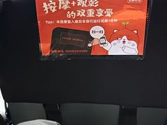 -春天国际影城(中庚漫游城杜比全景声店)