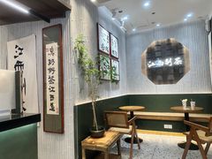 -KUNCHA鲲茶·江西制茶(铜锣湾店)