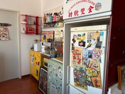 -CHEN·S INK TATTOO纹身工作室