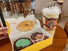 牛油果甜甜圈-J.CO Donuts & Coffee(Mal Bali Galeria)