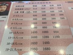 -中国照相馆(清河万象汇店)