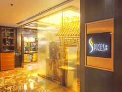 -富力丽思卡尔顿酒店·香荟全日制餐厅
