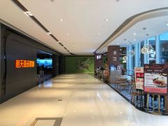 -橙天嘉禾影城(星荟中心店)