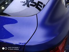 -跃通XPEL超级旗舰店(浦东店)