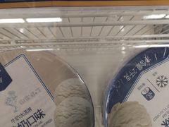 -麦德龙(郑东店)