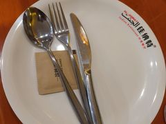 -清真· AL-JANNAT 佳纳特餐厅(仙林店)