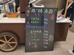 -五洲咖啡厅(五洲大酒店)