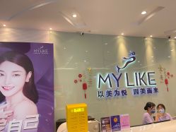 点击看大图 -美莱医疗美容医院