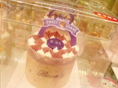 -BreadTalk面包新语·烘焙蛋糕(东方宝泰广场店)