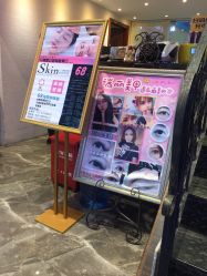 -RL Nail·瑞丽美甲美睫品牌原创店
