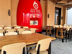 -城市大道红炉披萨烘焙坊