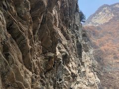 -少华山国家森林公园