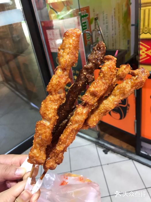 北京稻香村(西单购物中心店)图片