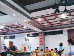 -金生隆(六铺炕店)