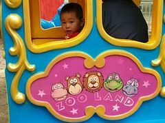 -西安秦岭野生动物园