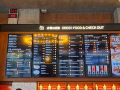 -COMMUNE幻师(五角场店)