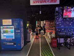 -VS SPORTS PARK运动玩乐园·团建·生日会(合生汇店)
