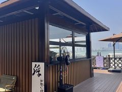 -金鸡湖桃花岛