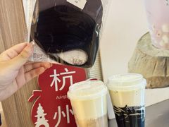 -炖物24章·顺时轻养茶(黄龙店)