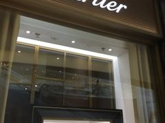 -卡地亚(太古汇精品店)
