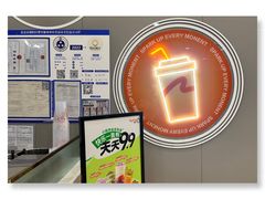 -CoCo都可(合生汇店)