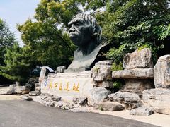 -周口店北京人遗址公园