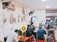 -丽华早点(大成路店)