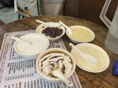 -沙湾姜埋奶(兴新包店)