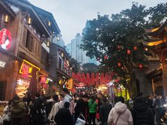 -纸盐河码头火锅(十八梯店)