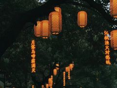 -山塘街