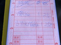 -永合隆茶餐厅(海雅缤纷城店)