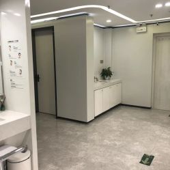 -悟空祛痘·诺奖技术专业店