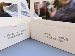 -奈雪的茶(亨特国际广场店)