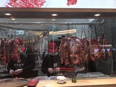 -宴全牛粤来越牛潮汕鲜牛肉火锅(海州万达广场店)
