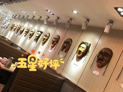 -妙香居韩国烤肉(鹏瑞利季华广场店)