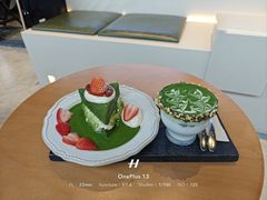 -luutosa  cafe & tea 鹿兔山