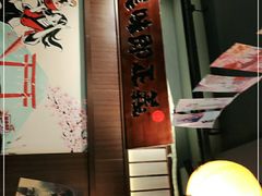 -合风谷(南下塘店)
