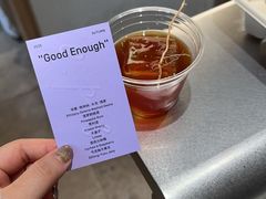 -O.P.S. CAFE