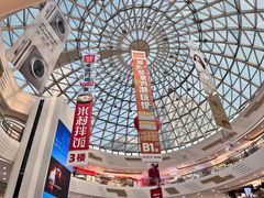 -万达广场(泰州海陵店)