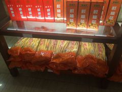 -梅州市嘉埔食品有限公司(法政路店)